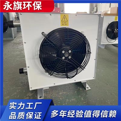 環(huán)保資訊 環(huán)保行情 環(huán)保動(dòng)態(tài) 熱點(diǎn) 知識(shí) 第 8 頁 八方資源網(wǎng)