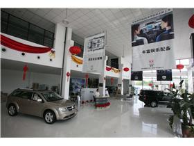 探索上海越也汽車銷售服務(wù) 一站式汽車購買與營銷體驗