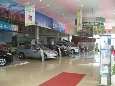 濟南明星豐田汽車銷售服務(wù) 專業(yè)與信賴的汽車營銷伙伴