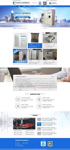 利用互聯(lián)網(wǎng)經(jīng)營(yíng)游戲產(chǎn)品 策略與實(shí)踐