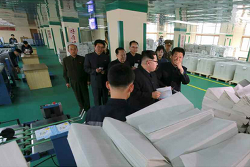 視察“蒲公英作業(yè)本工廠” 金正恩肯定產(chǎn)品設(shè)計(jì)細(xì)節(jié)，強(qiáng)調(diào)教育基礎(chǔ)材料質(zhì)量