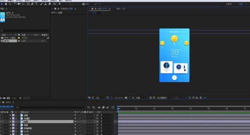UI設(shè)計(jì)全能就業(yè)班 從網(wǎng)頁(yè)設(shè)計(jì)到職業(yè)啟航