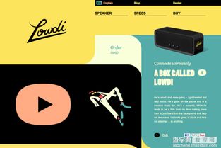 多邊形藝術(shù) 網(wǎng)頁(yè)設(shè)計(jì)中的幾何美學(xué)探索與案例欣賞